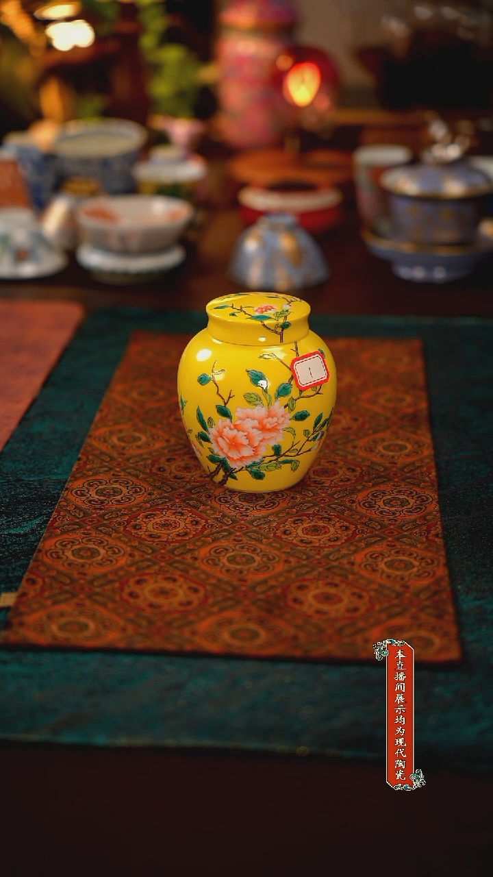 景德镇陶瓷茶器7115