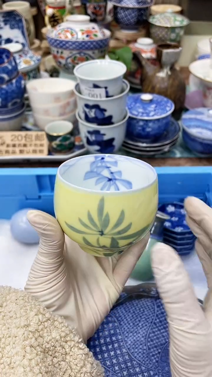 【闪购商品】E36满20发货！一枪优先！