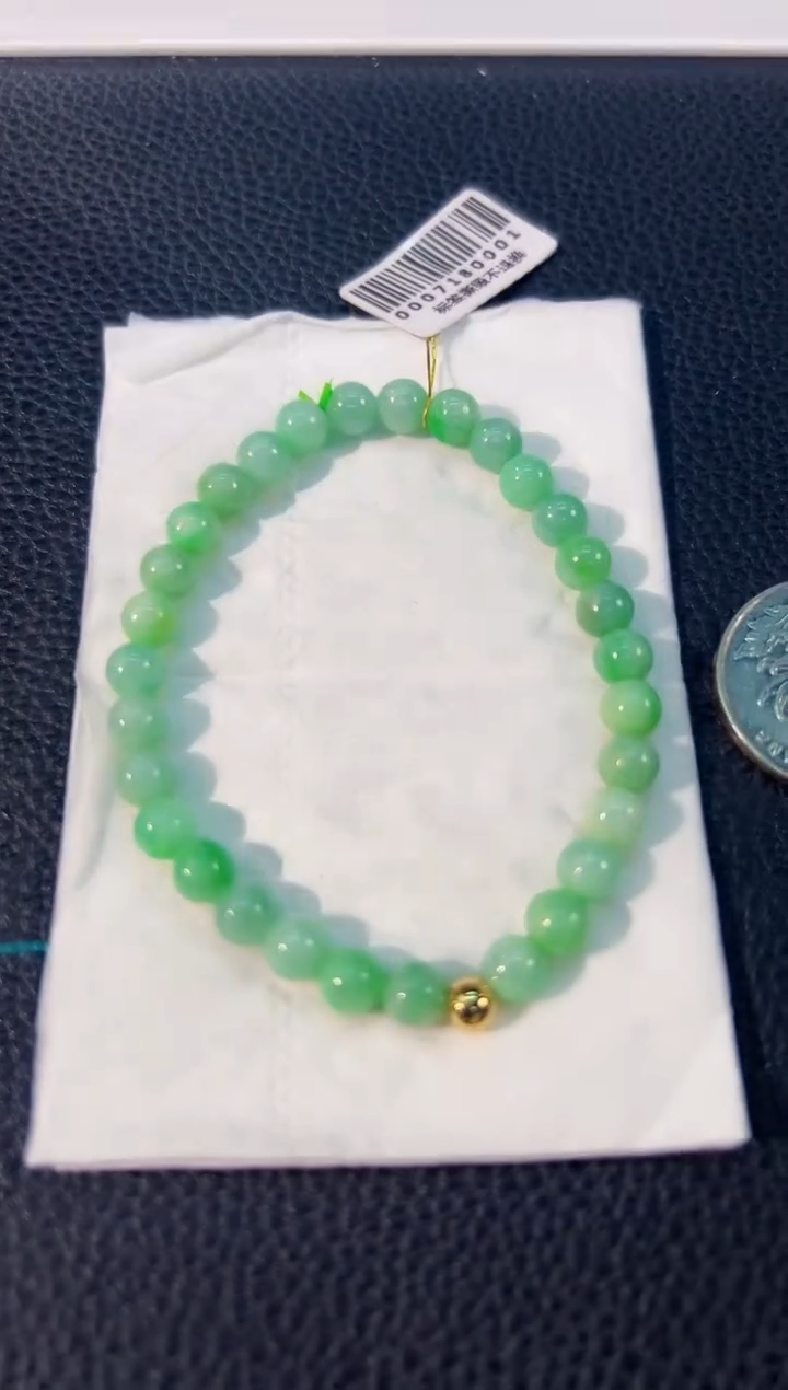 颈饰未镶嵌翡翠 缅料A货/支持复检/一件