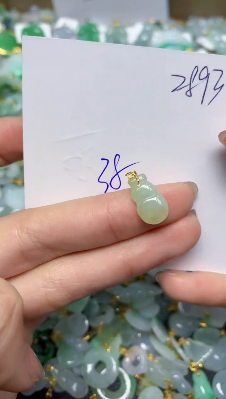 【闪购商品】翡翠颈饰18K金镶嵌 天然翡翠A货