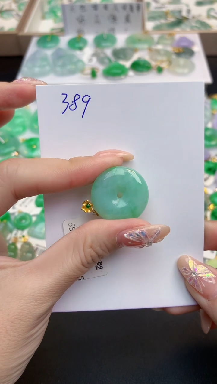 颈饰18K金镶嵌翡翠天然缅甸A货翡翠