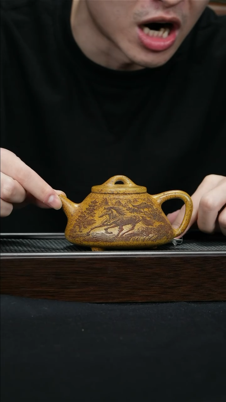 【闪购商品】紫砂茶壶宜兴紫砂壶230cc0177