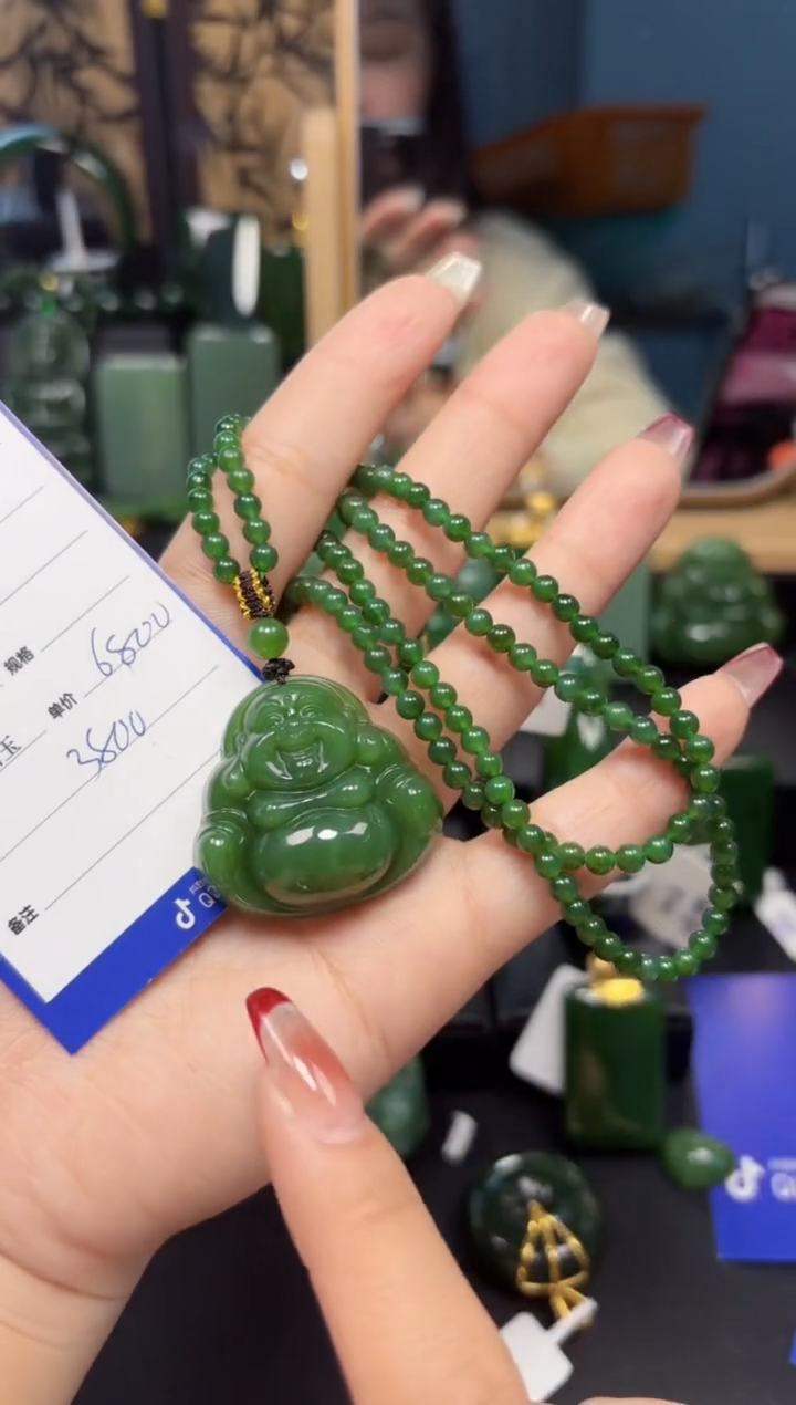 【闪购商品】和田玉（碧玉）吊坠(赠链)未镶嵌1