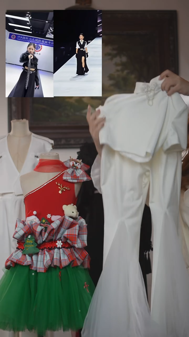 1码艺桐轩儿童潮服