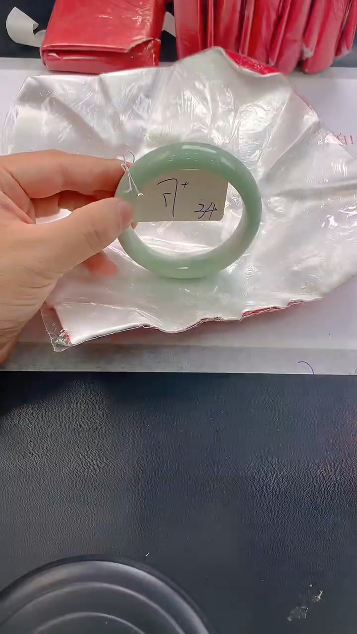 未镶嵌手镯翡翠34