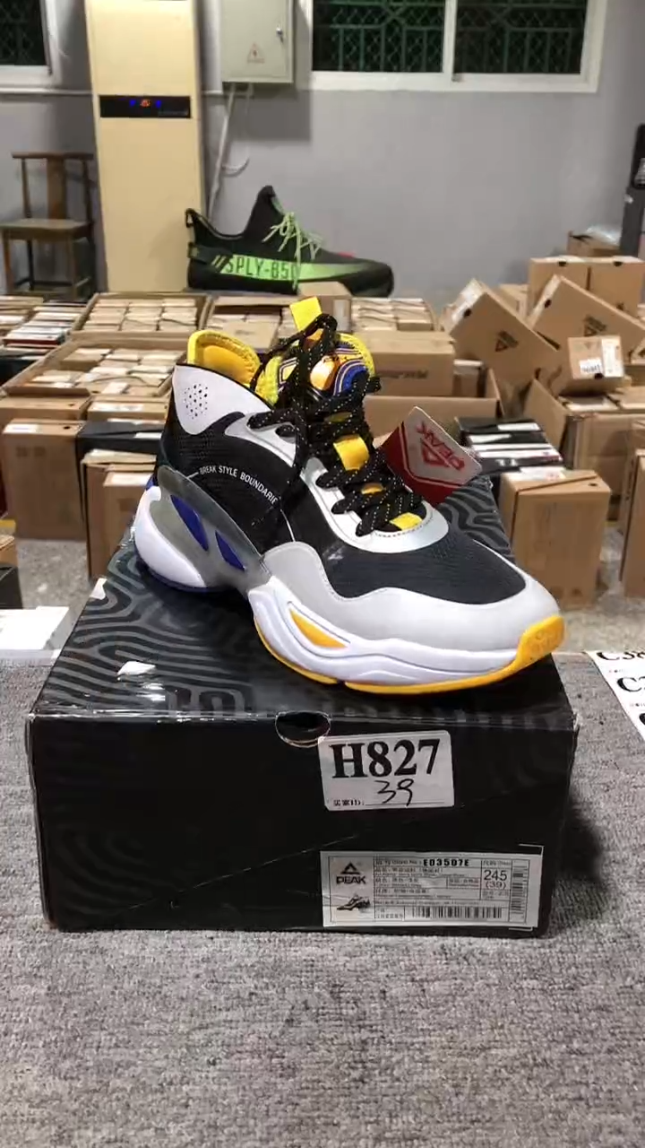 正品匹克库存休闲鞋