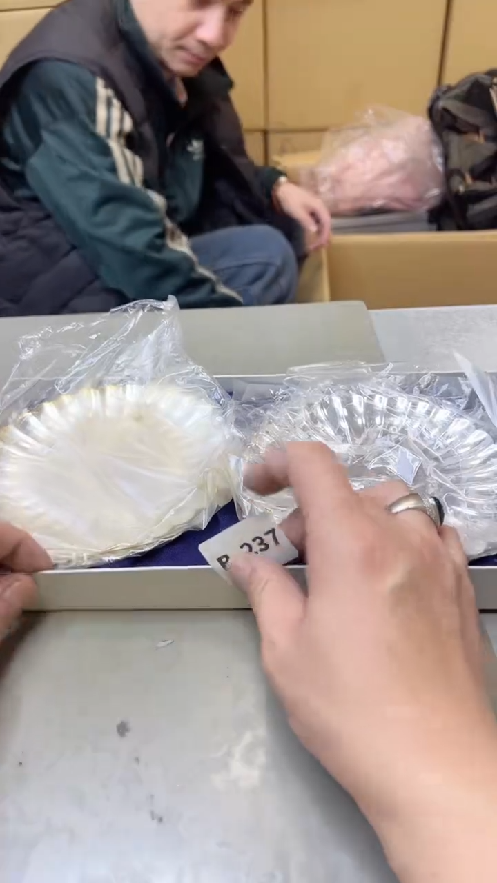 【闪购商品】瓷片237聚宝缘  二号店