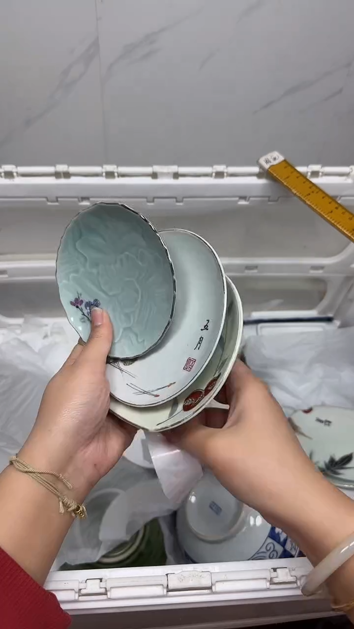 【闪购商品】1488回流瓷器默认微瑕，18.8包邮