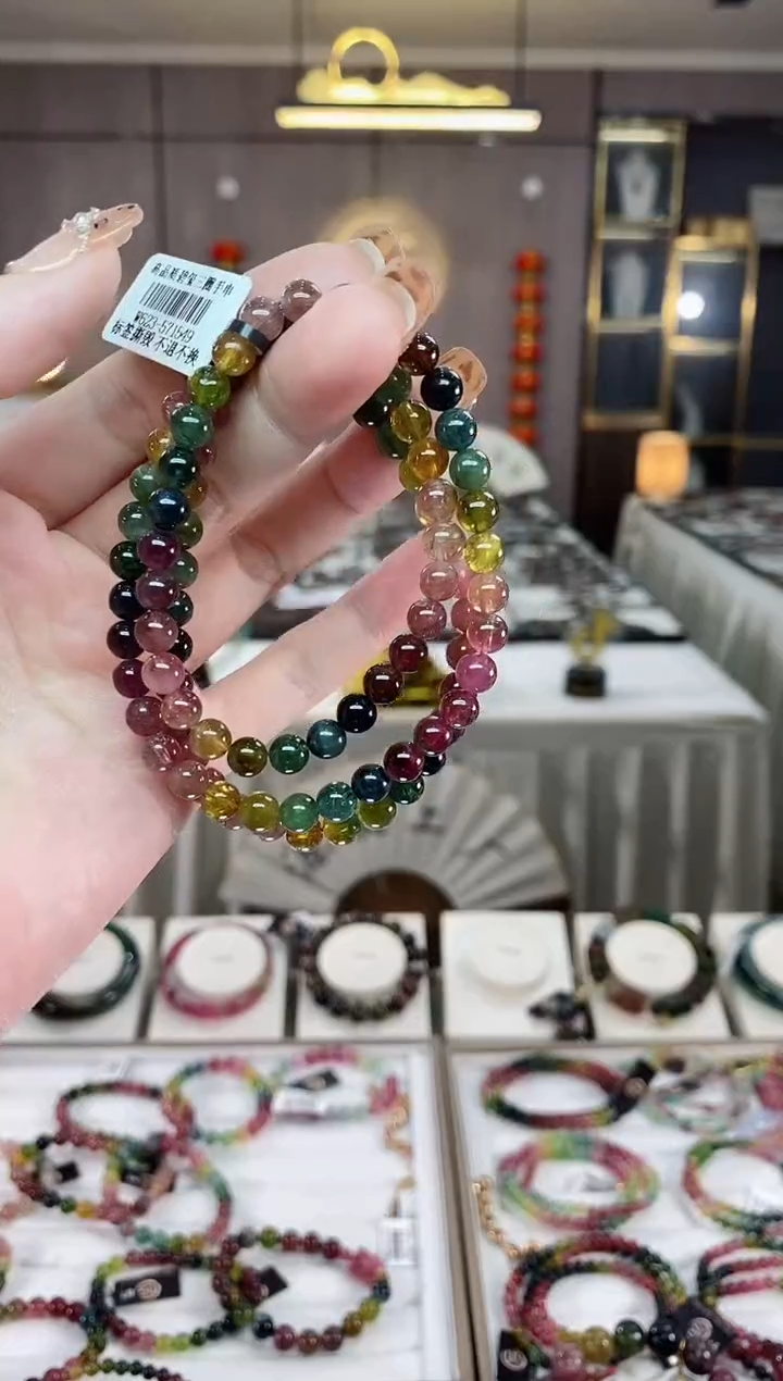【闪购商品】碧玺三圈手串5mm+未镶嵌一物一证dan