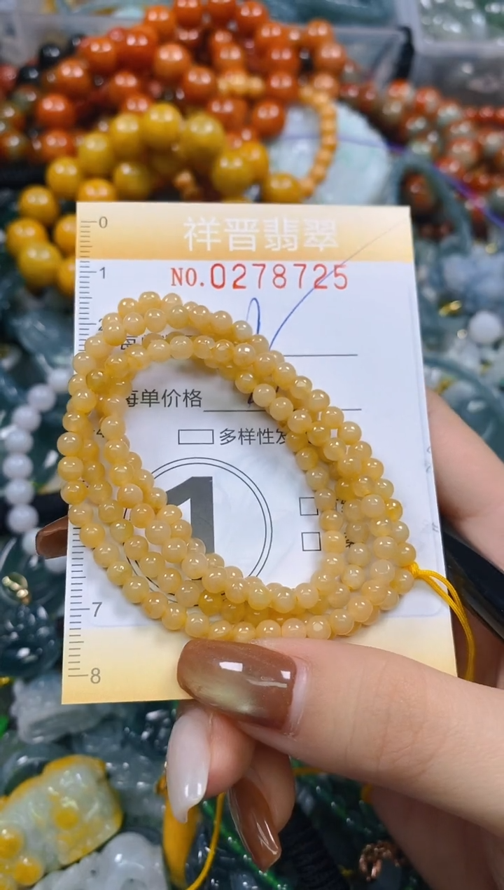 颈饰未镶嵌翡翠闪购0278725