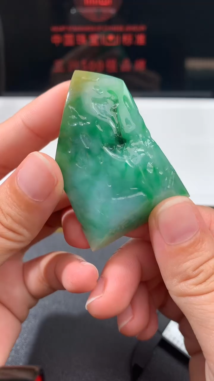 定制翡翠未镶嵌（含工费）