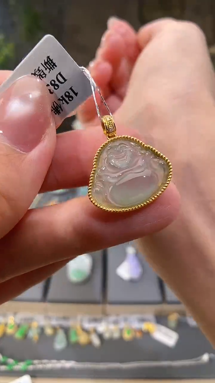 吊坠(不含链)18K金镶嵌翡翠佛公