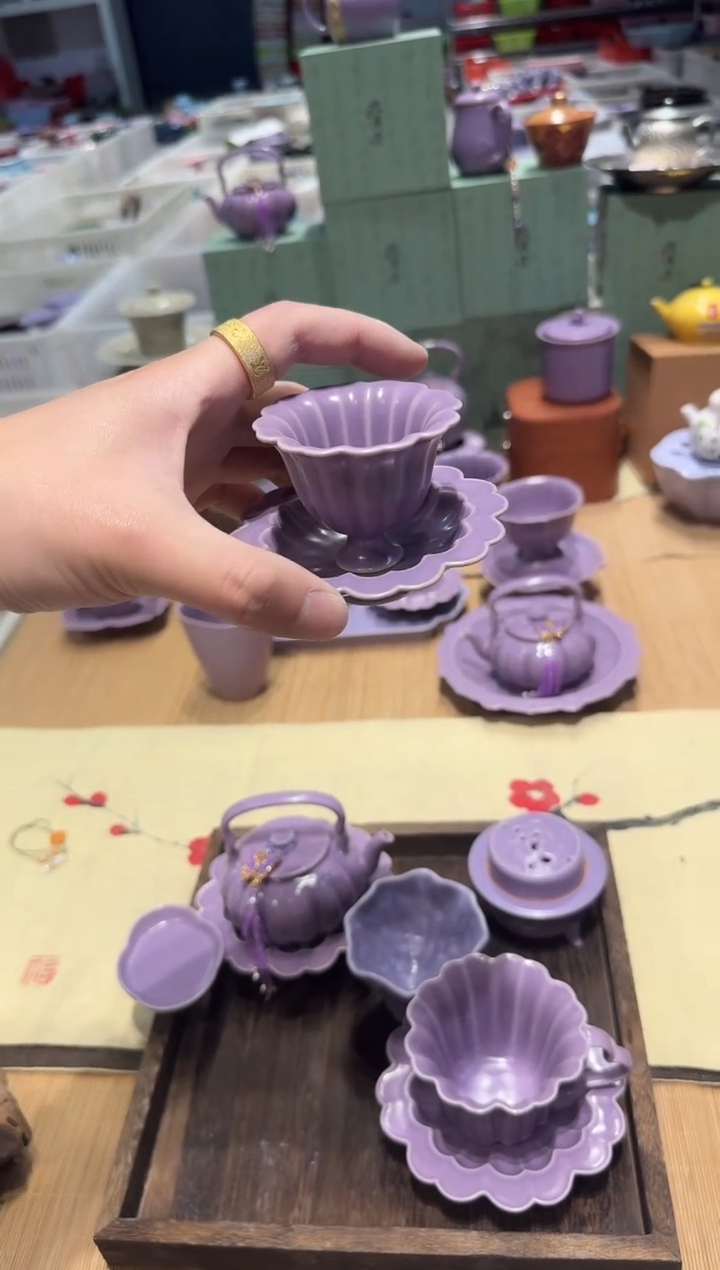瓷片北溪堂正品，【带证书】