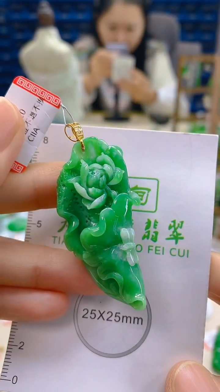 颈饰未镶嵌翡翠新号开播 全场乱卖