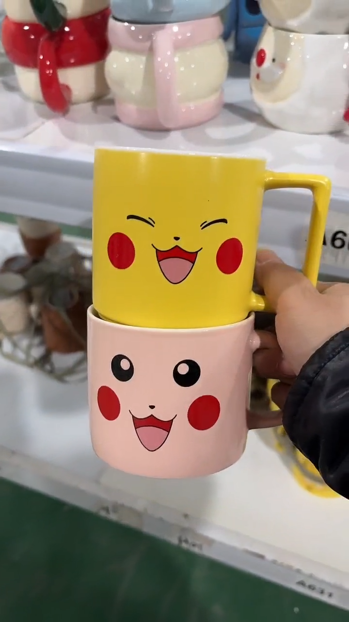 【闪购商品】家湖高温陶瓷杯 微瑕