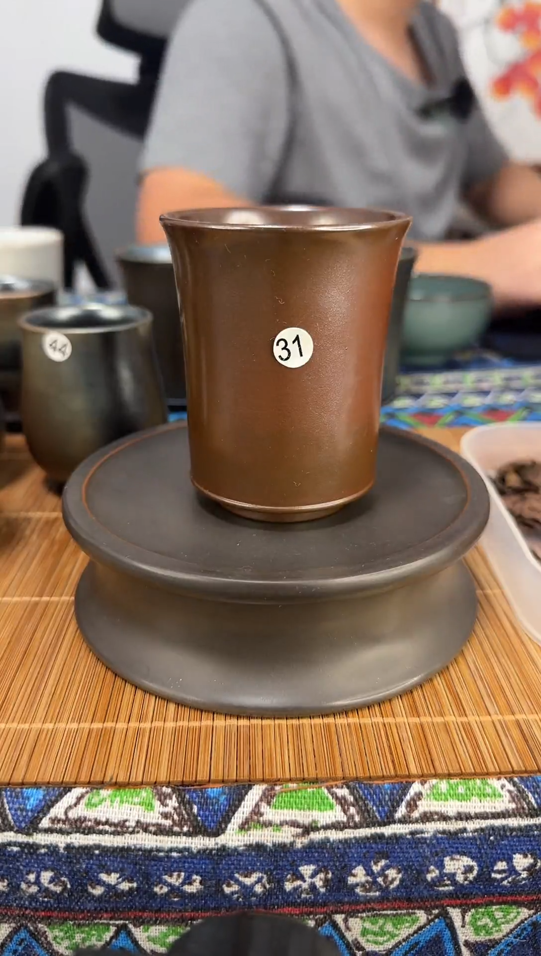 坭兴陶柴烧主人杯