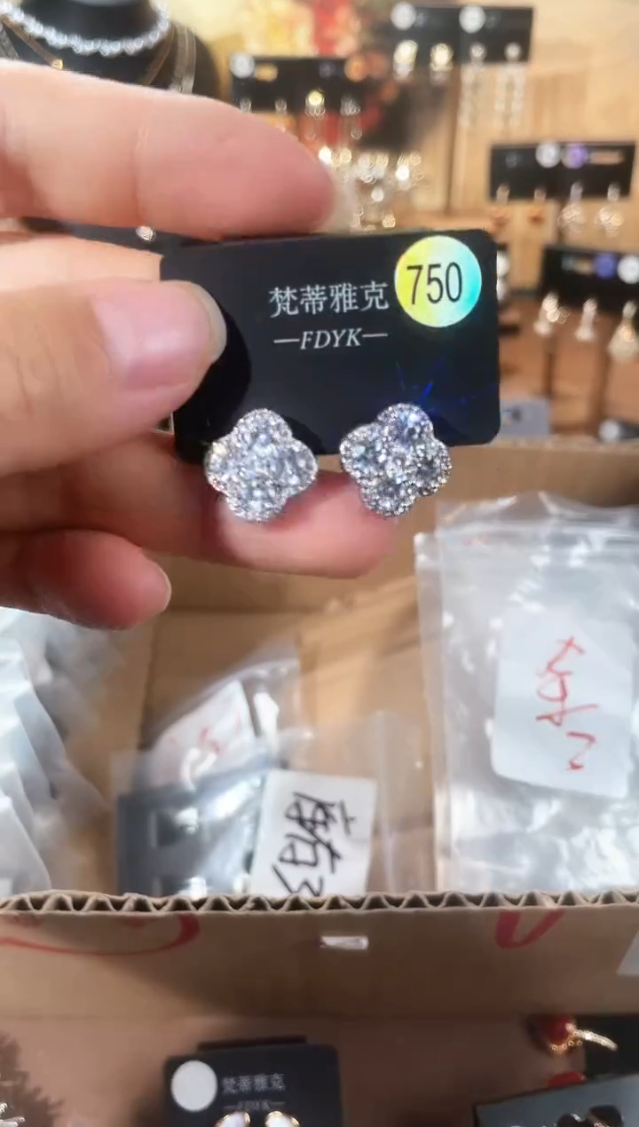 合金925银锆石梵750