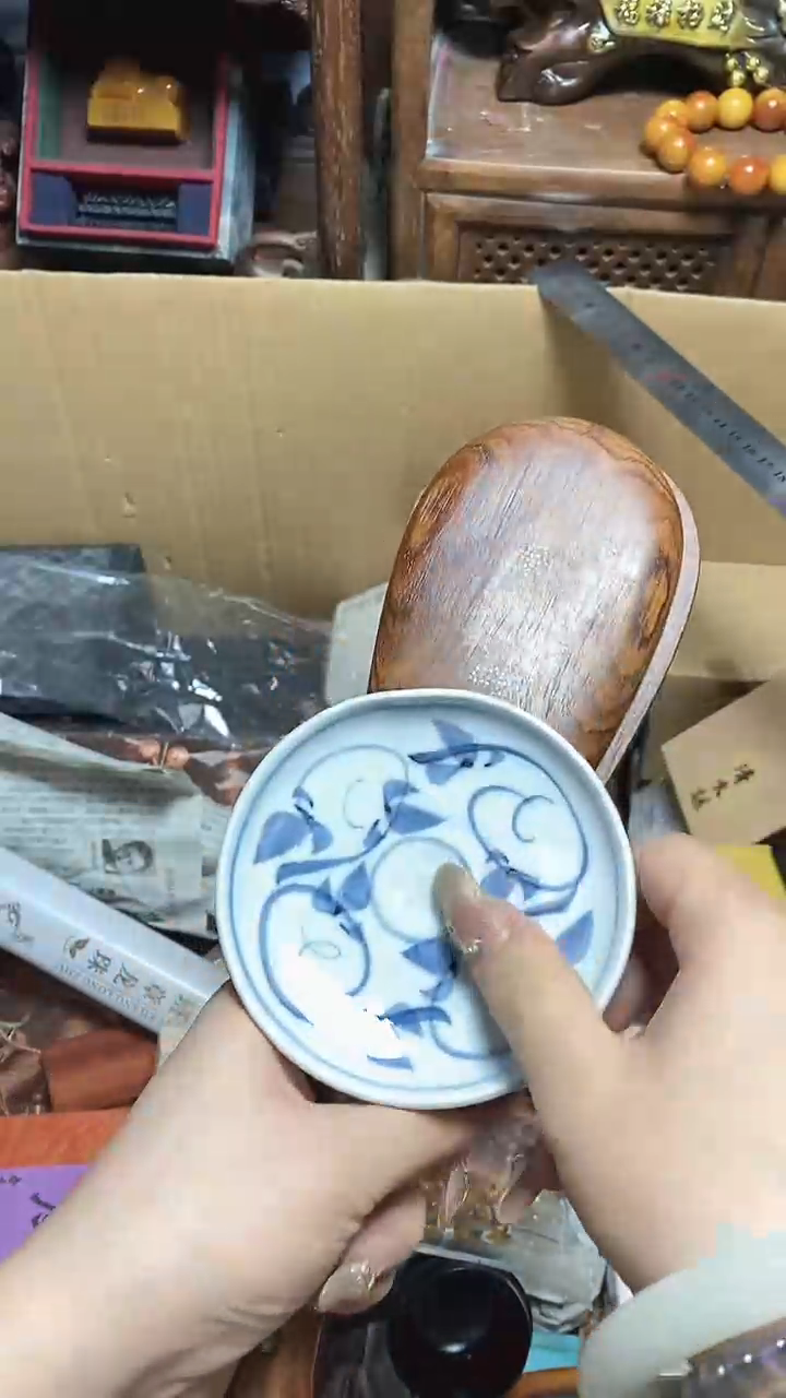 【闪购商品】瓷片瓷器瓷器瓷器瓷器