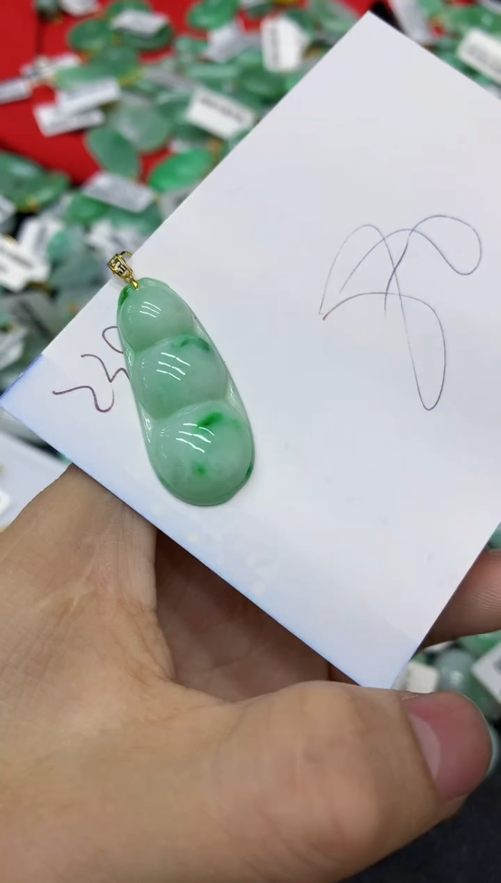 【闪购商品】翡翠颈饰18K金镶嵌1111111111