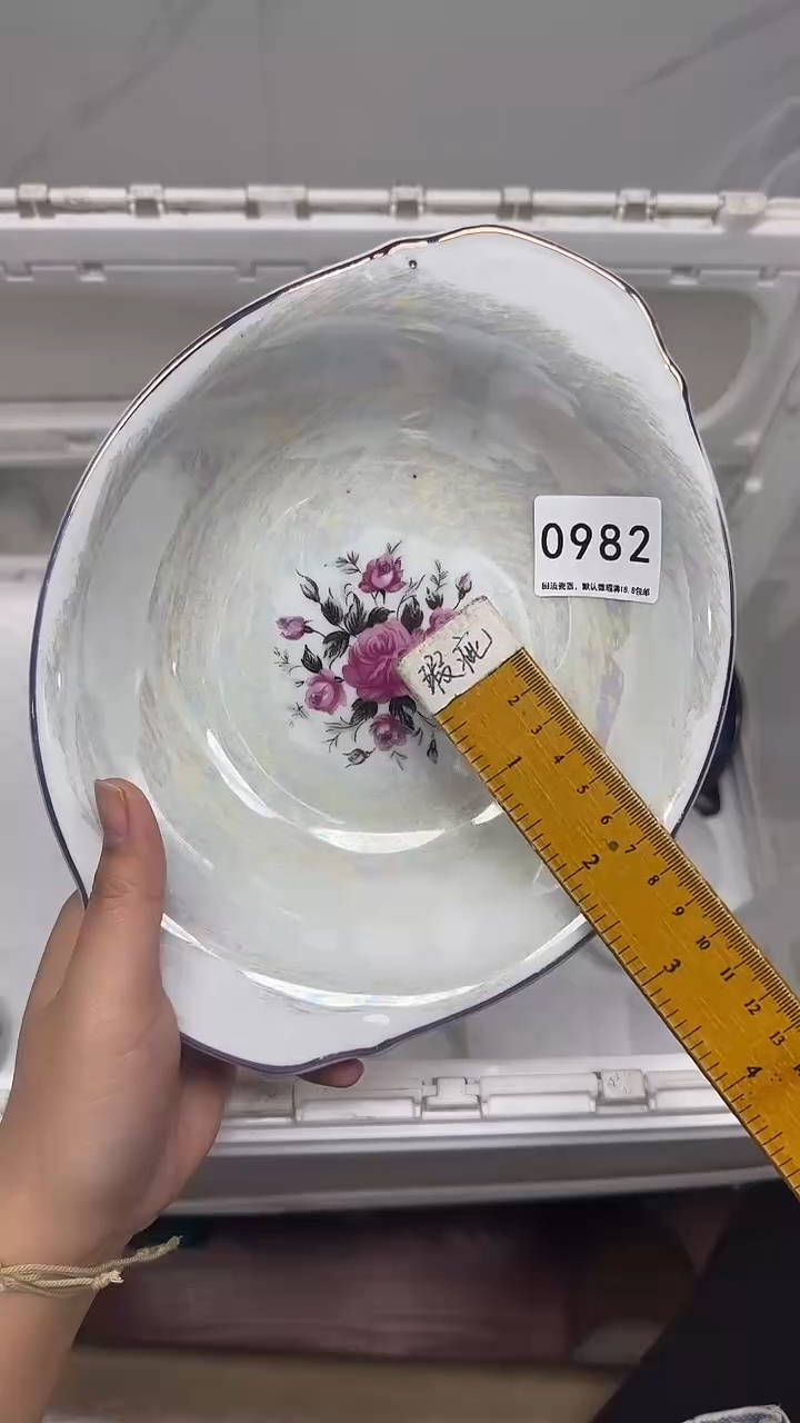 【闪购商品】982回流瓷器，默认微瑕18.8包邮