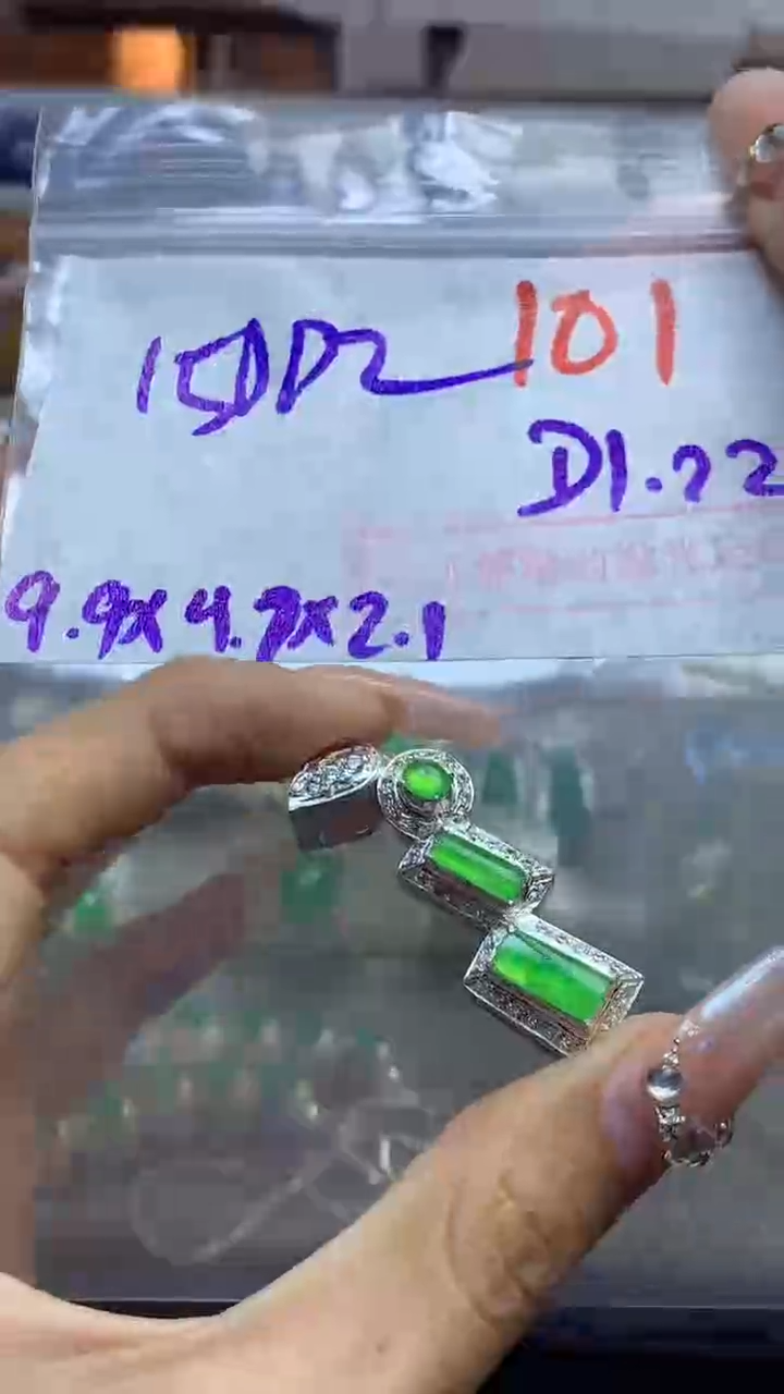 【闪购商品】定制翡翠未镶嵌毛货需精细抛光多样性发货拍一发一