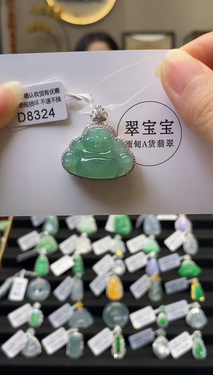 颈饰18K金镶嵌翡翠D8324 佛公 含运营费