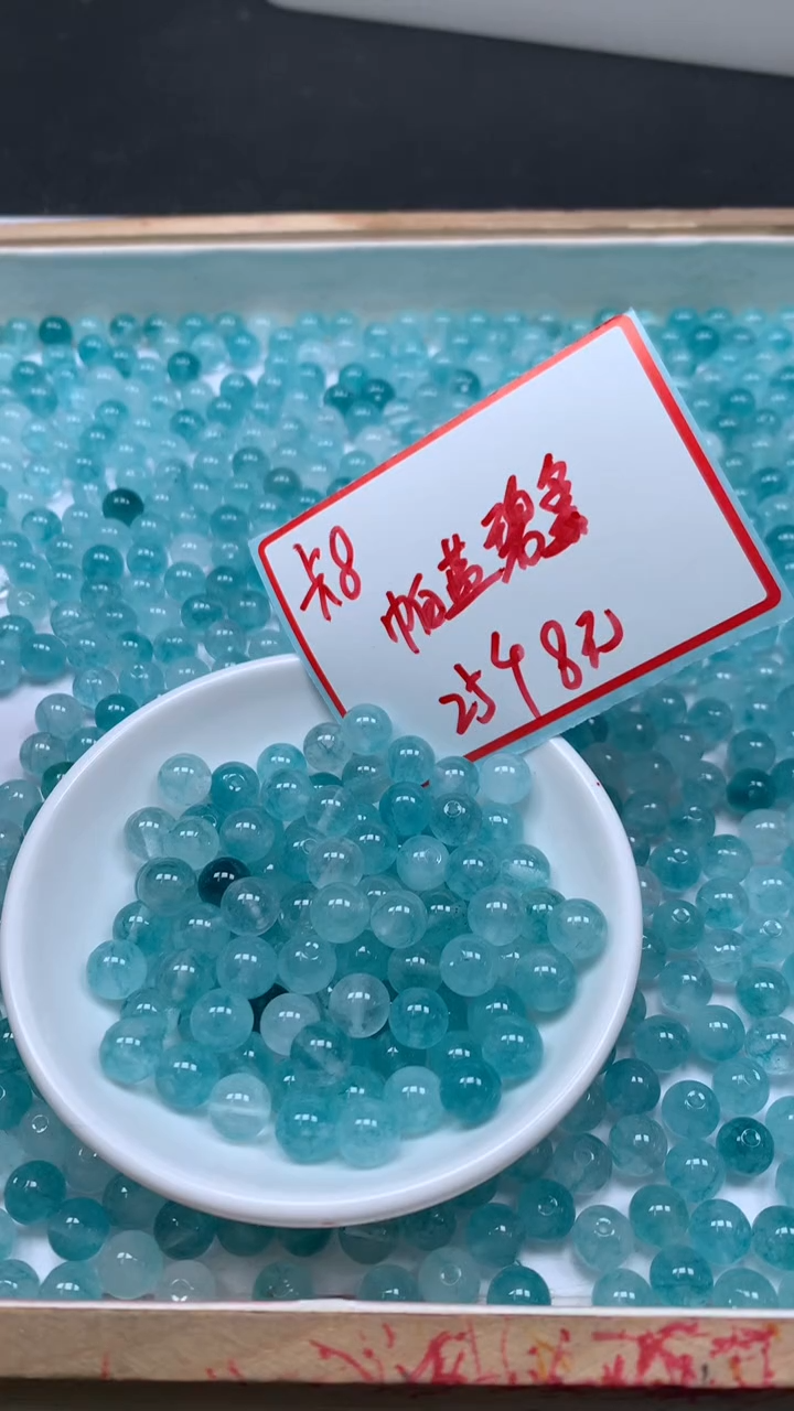 未镶嵌散珠碧玺A1791 帕蓝碧玺8mm25个8元