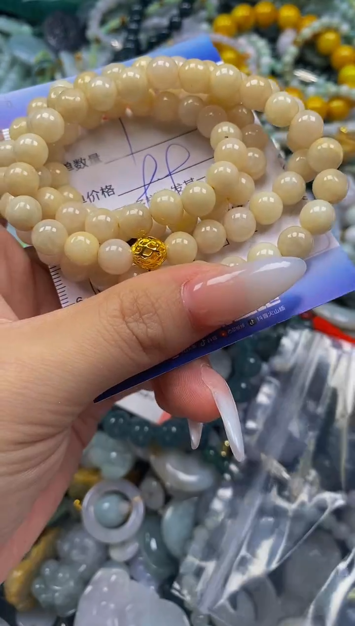 颈饰未镶嵌翡翠闪购0338022