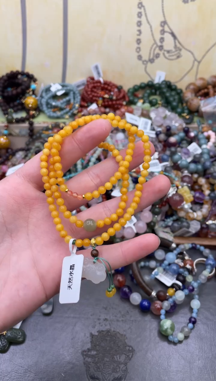 未镶嵌琥珀手饰139