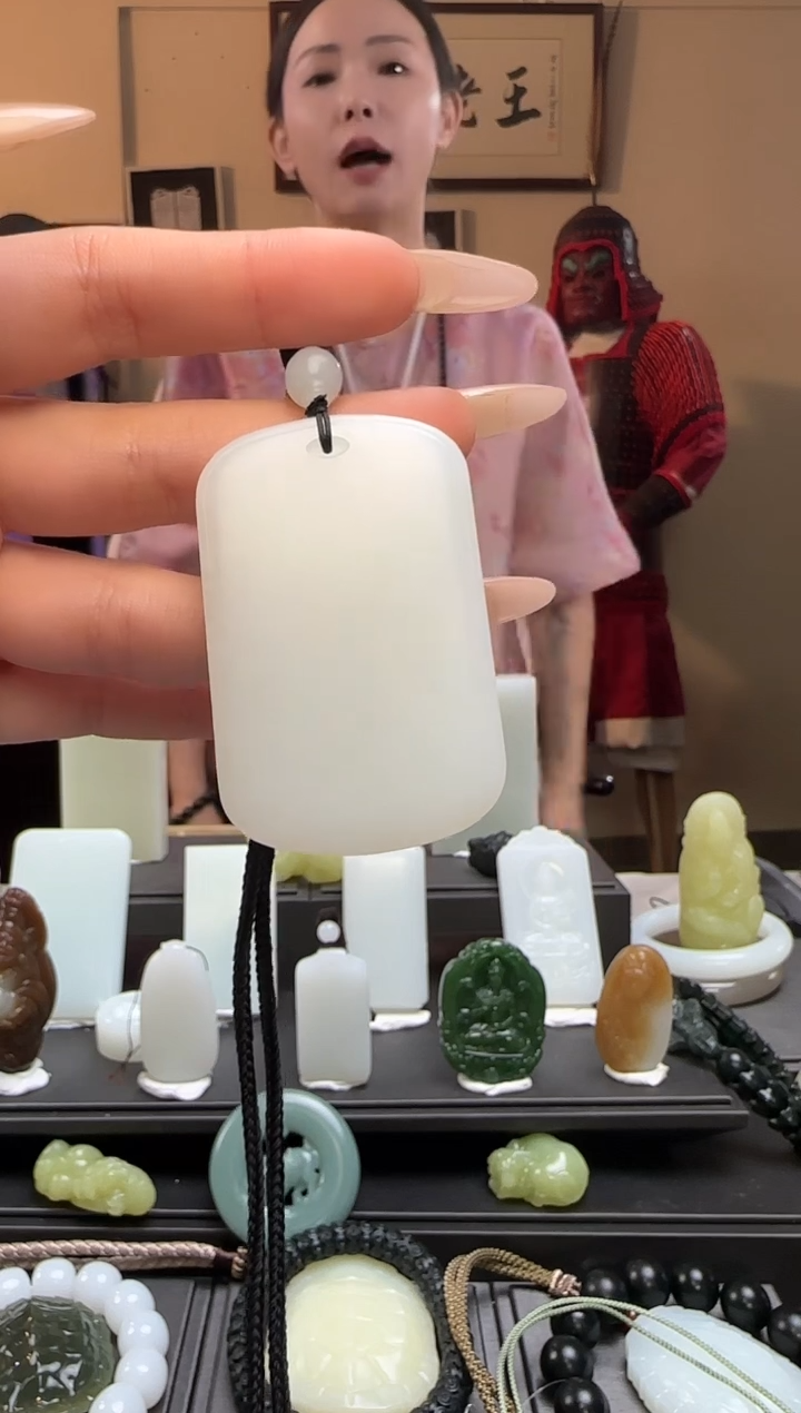 【闪购商品】和田玉无事牌未镶嵌吊坠