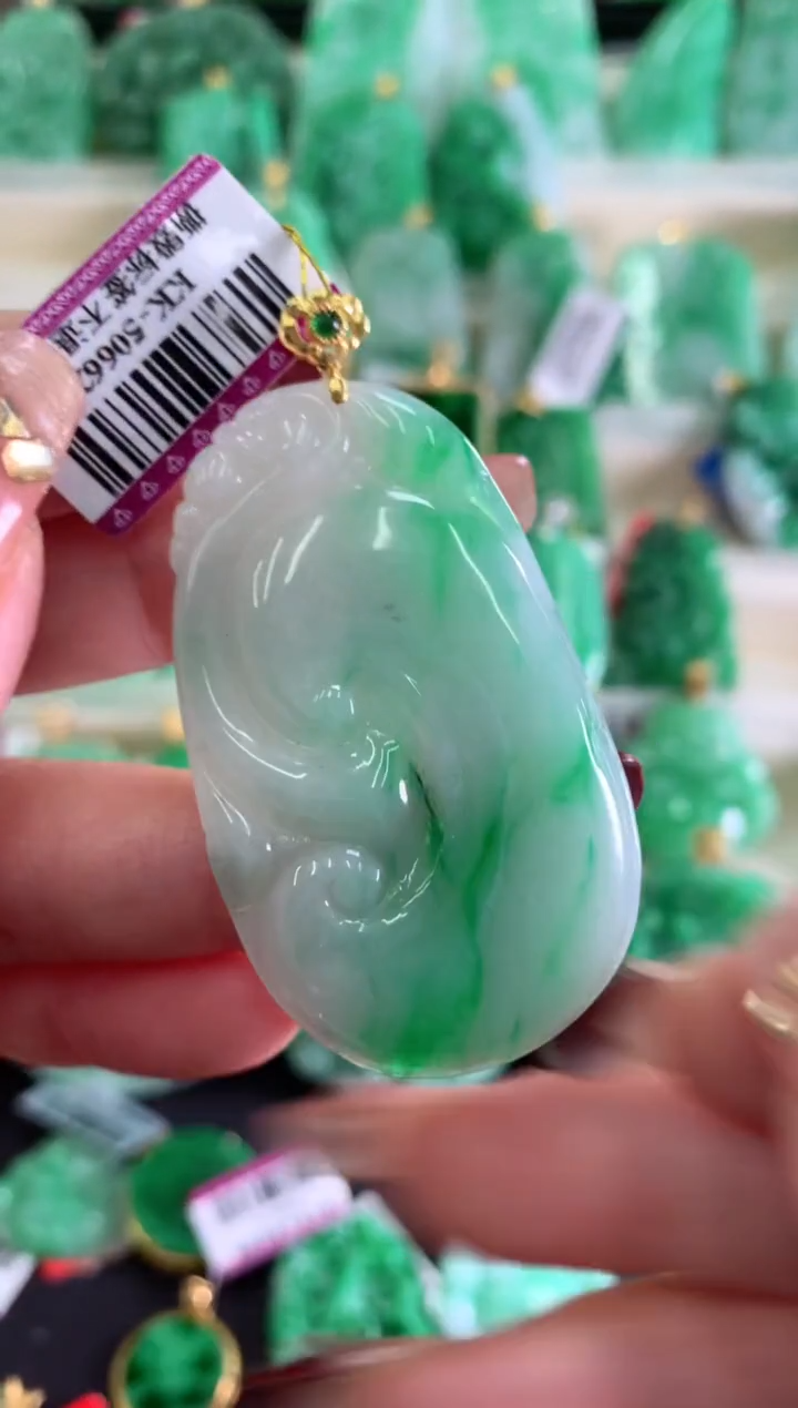 【闪购商品】翡翠吊坠(不含链)18K金镶嵌挂件