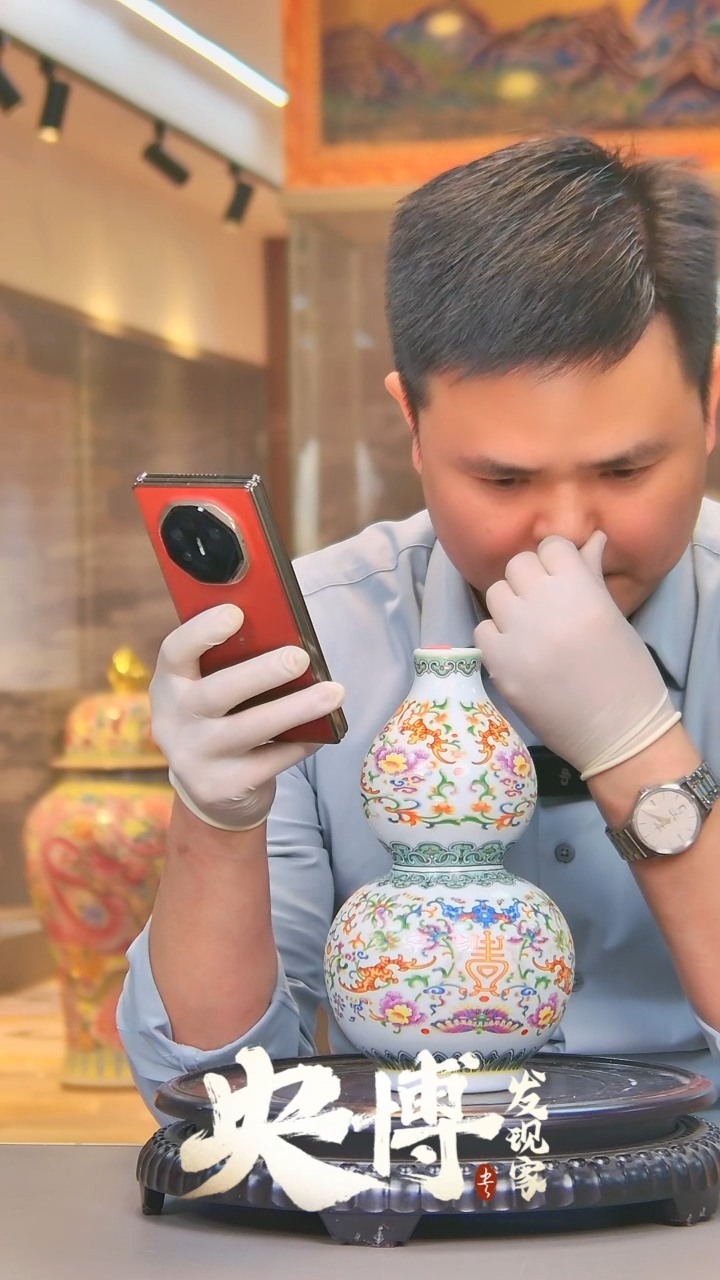 【闪购商品】摆件景德镇陶瓷摆件0000000