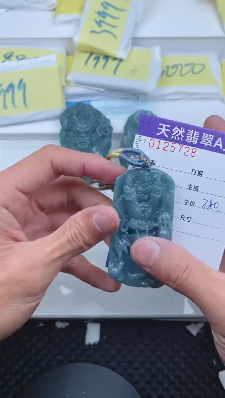 【闪购商品】翡翠颈饰未镶嵌5728........
