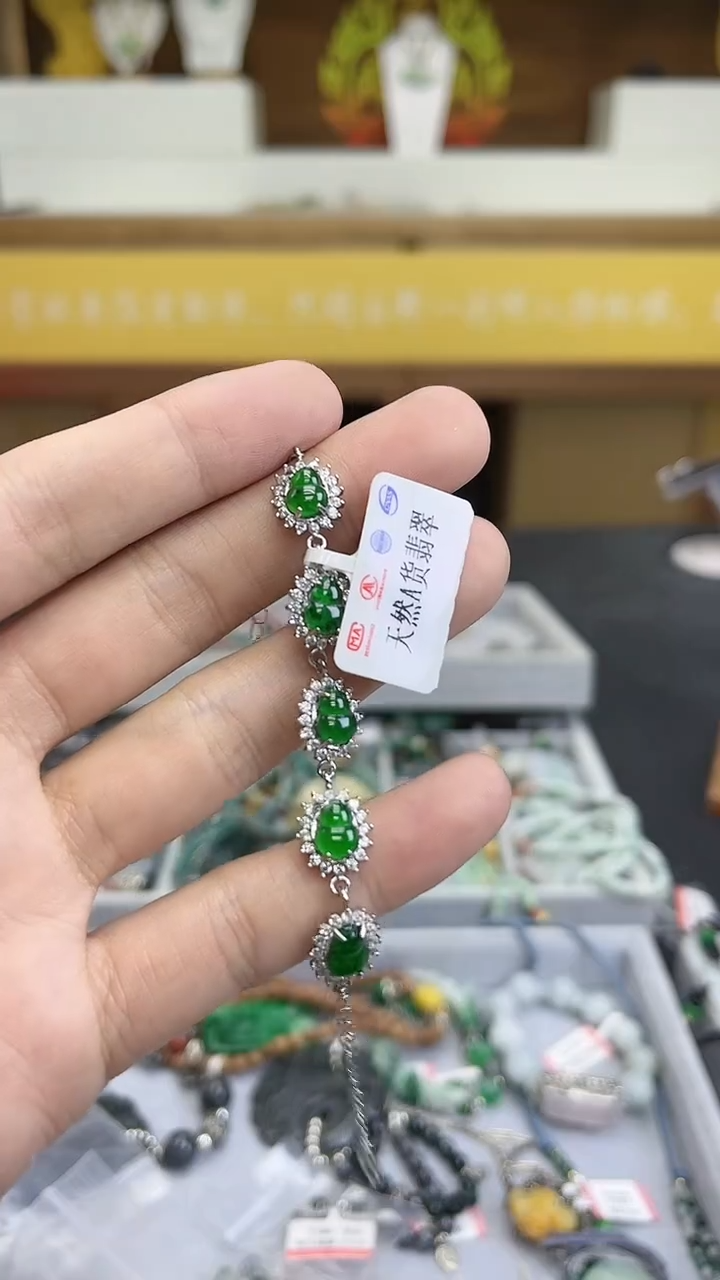 颈饰未镶嵌翡翠翡翠手链