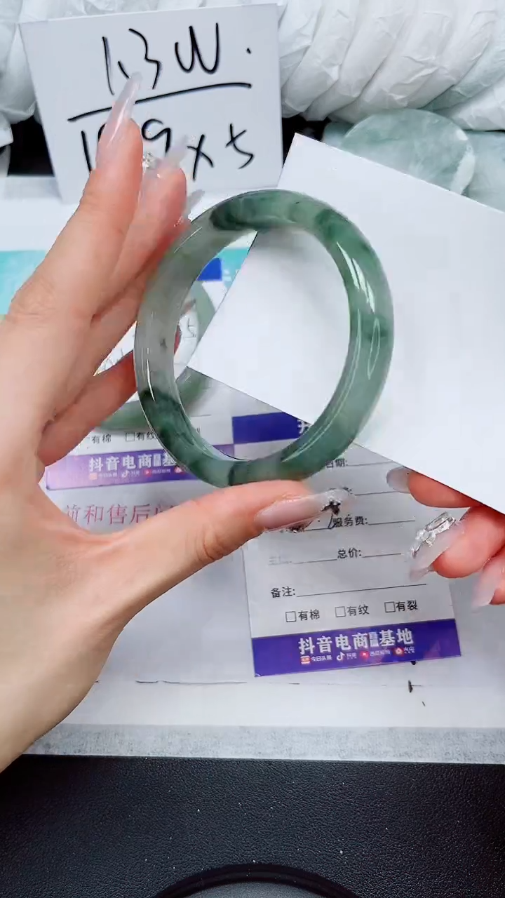 【闪购商品】石英质玉手镯未镶嵌A98-61`62`