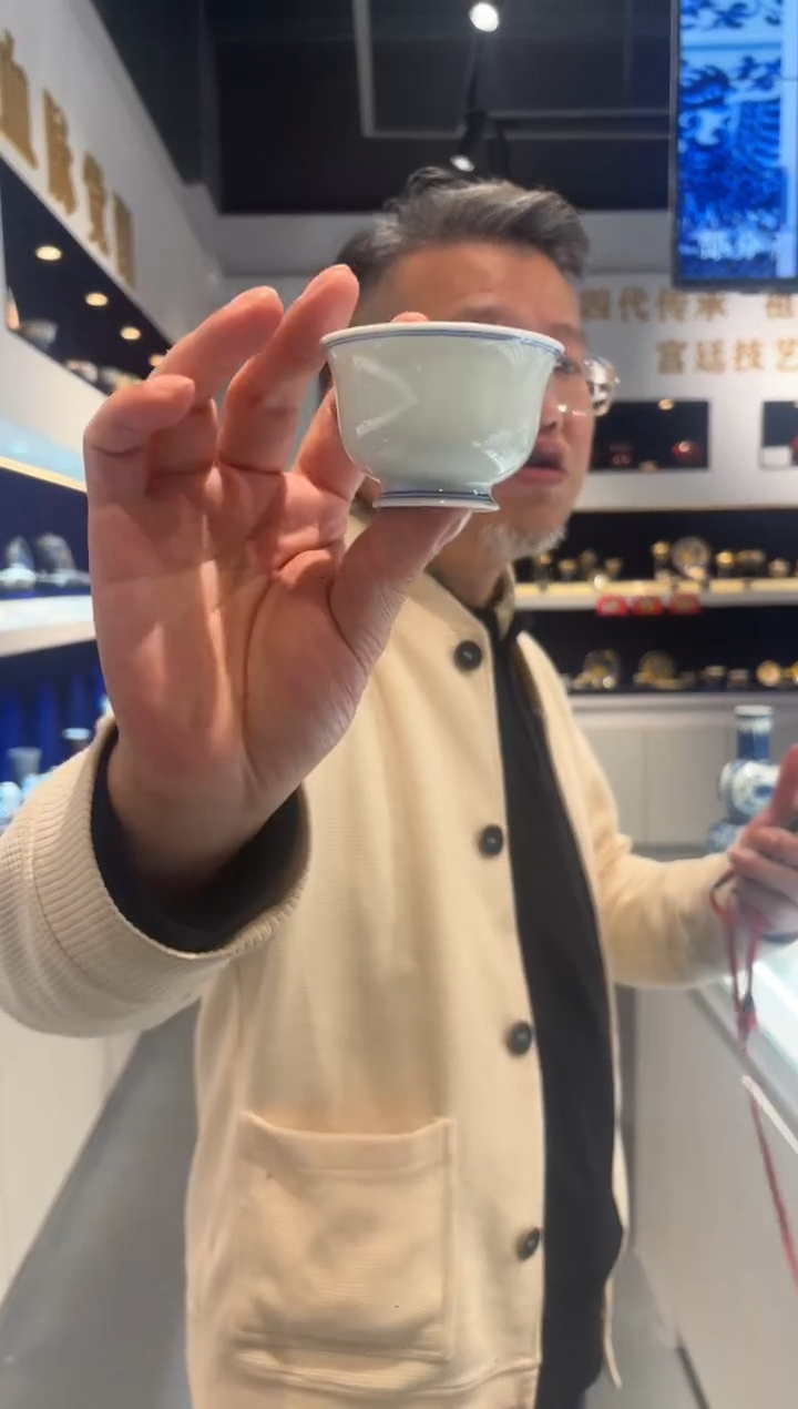 堂钟正窑陶瓷白胎马蹄杯