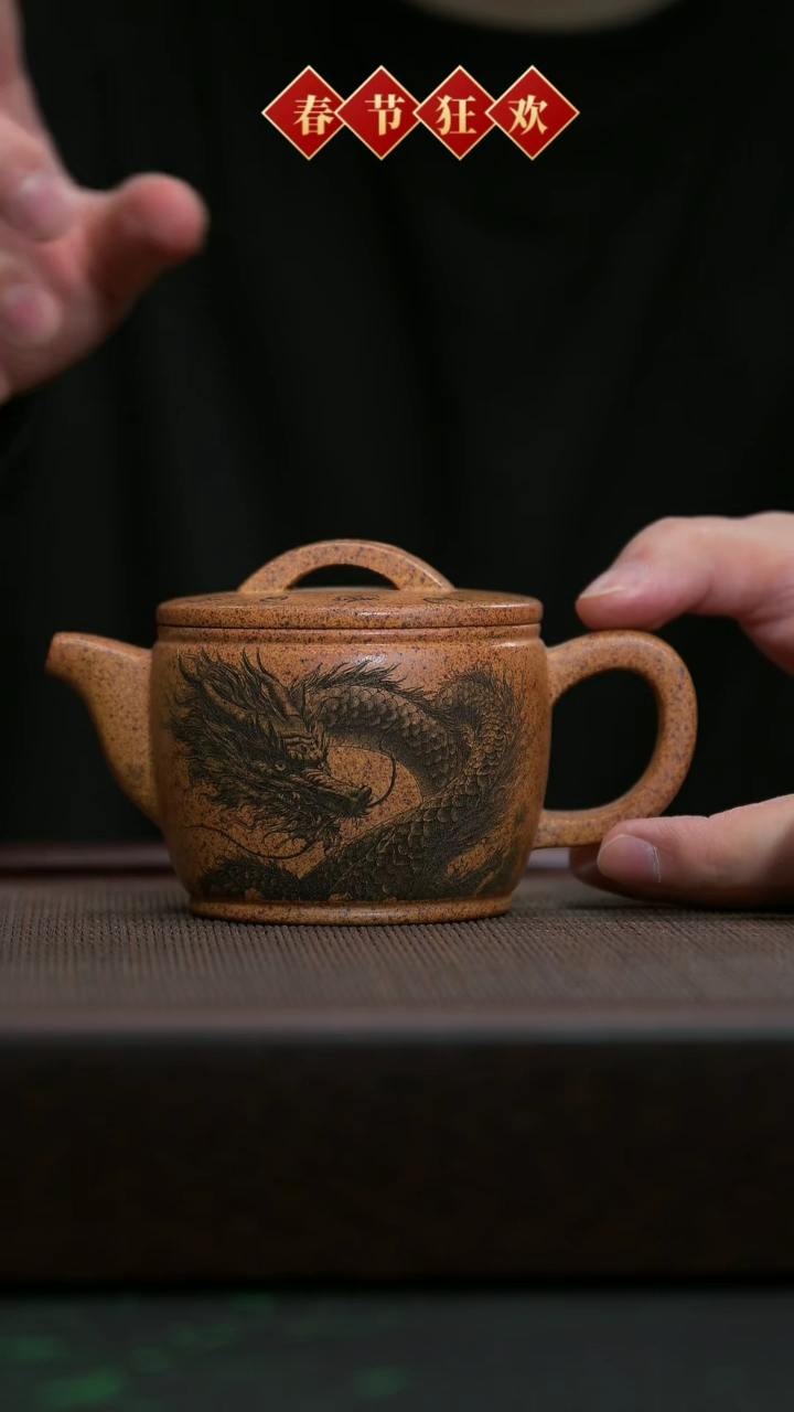 【闪购商品】紫砂茶壶 宜兴原矿紫砂@@