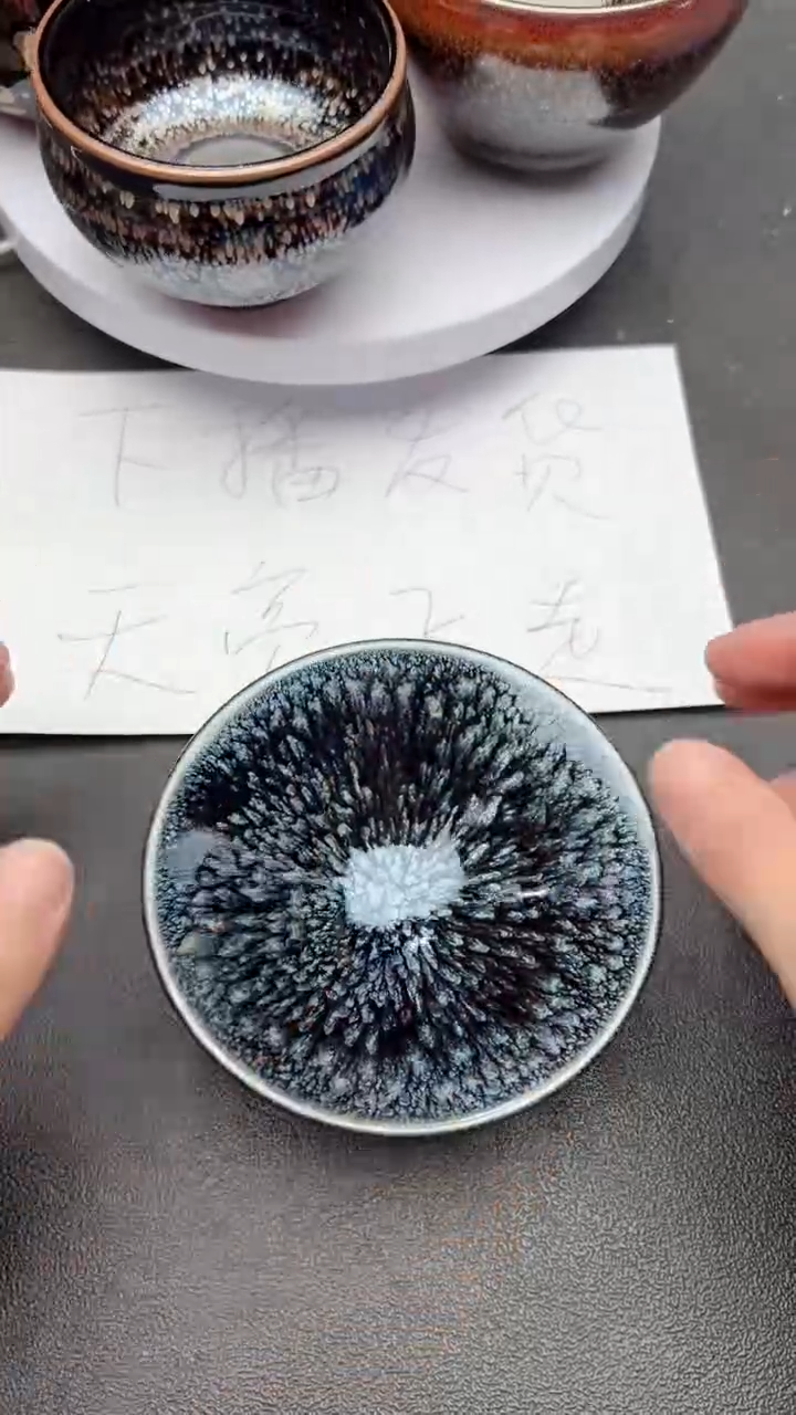 【闪购商品】茶盏786礼盒证书建盏