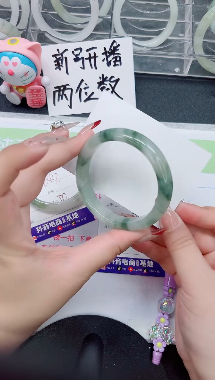 【闪购商品】石英质玉手镯未镶嵌a385