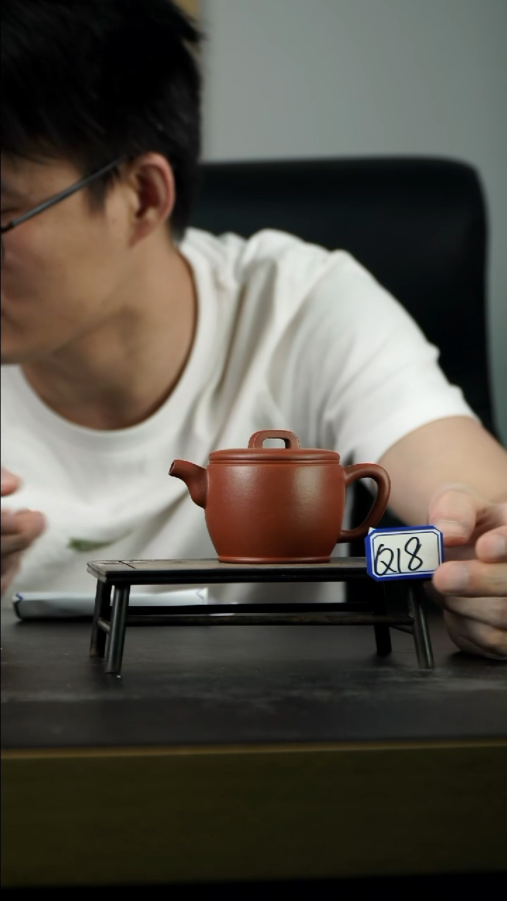 茶壶紫砂Q18【小四紫砂】
