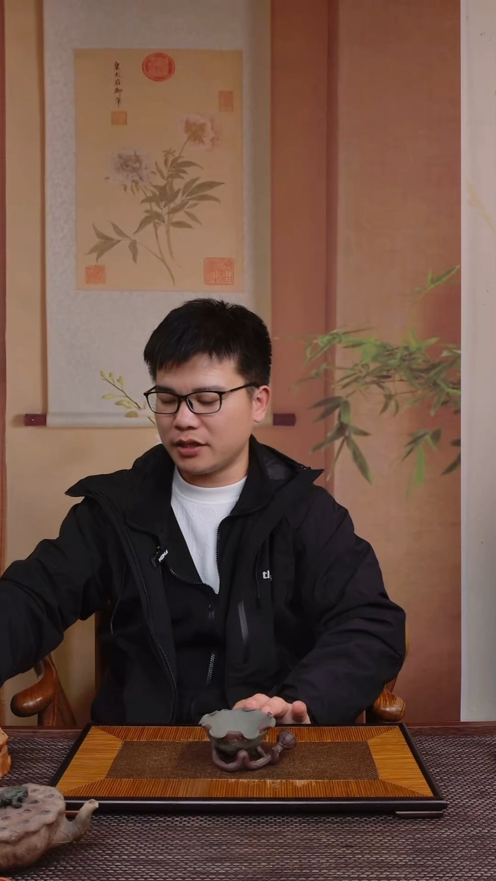 【闪购商品】紫砂茶壶荷叶紫砂茶漏 青段