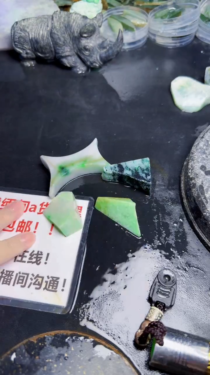 未镶嵌挂件翡翠天然翡翠071