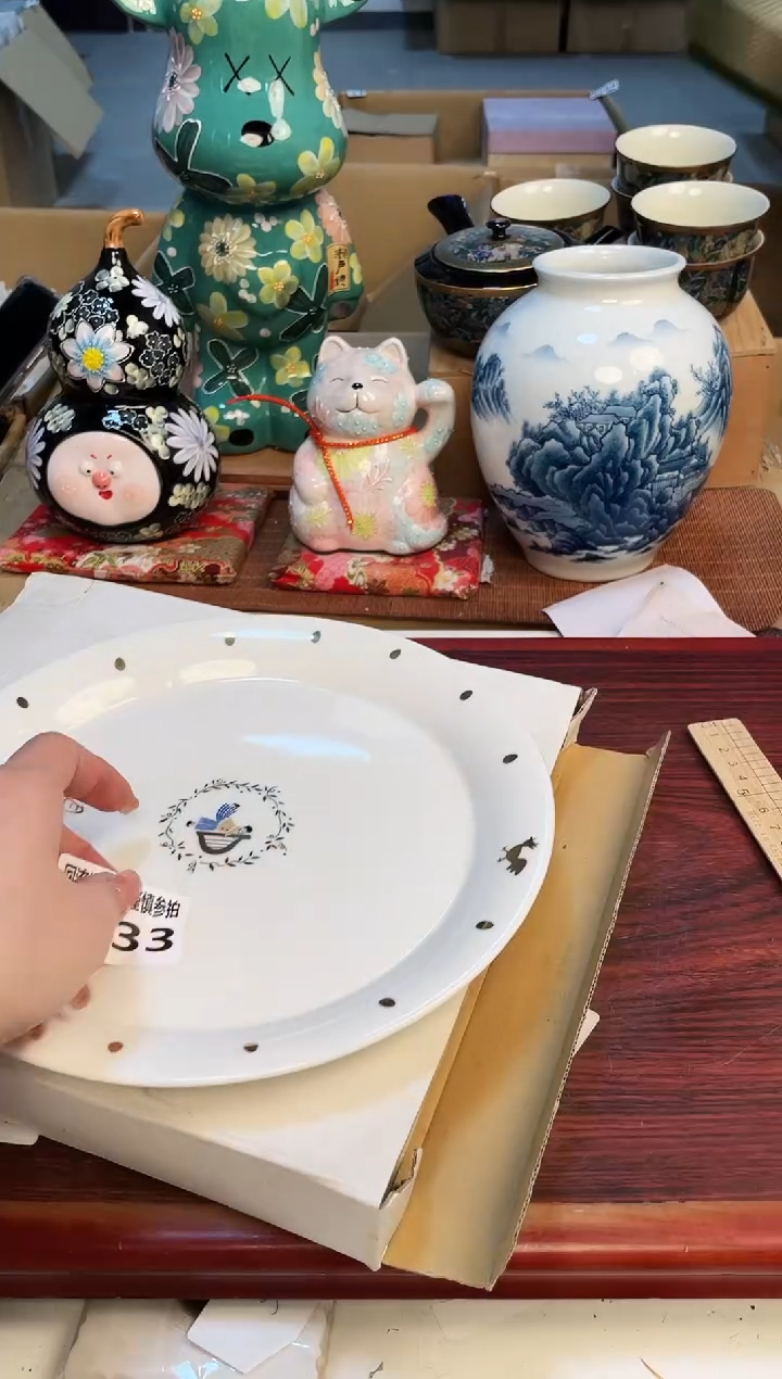 【闪购商品】3213123213213213