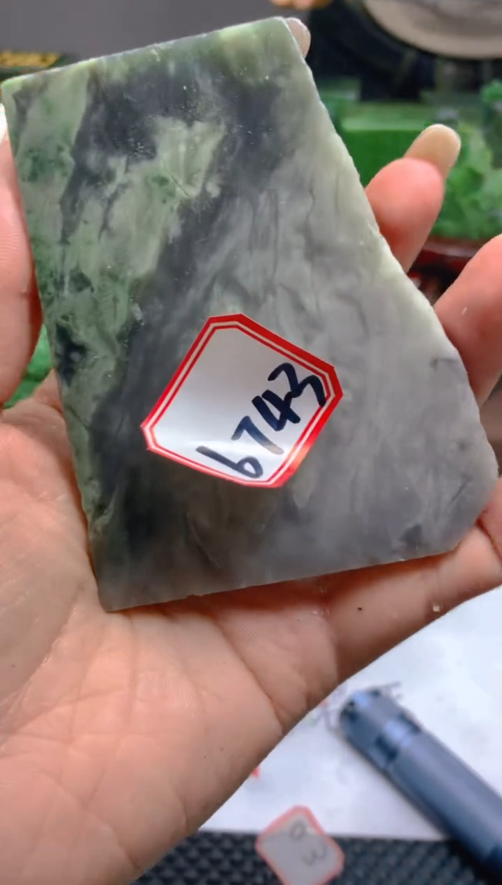 【闪购商品】和田玉未镶嵌珠宝半成品1