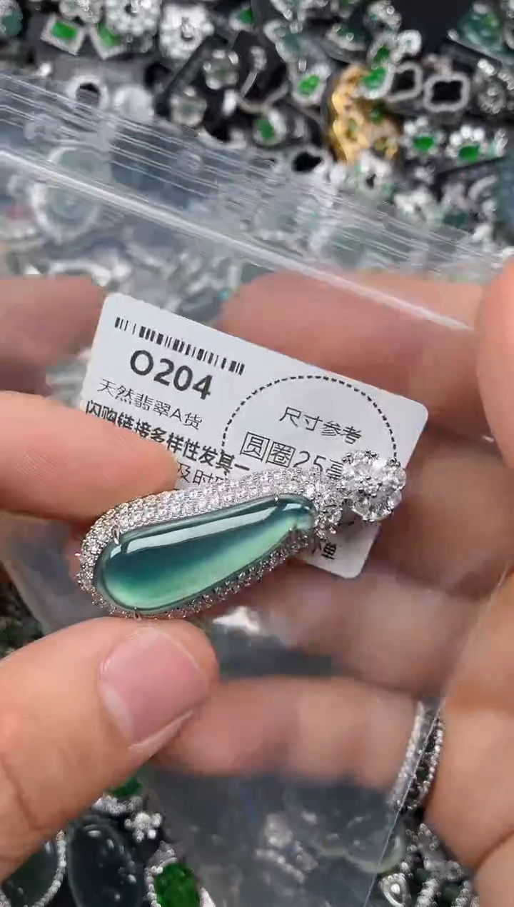 翡翠未镶嵌颈饰O204吊坠