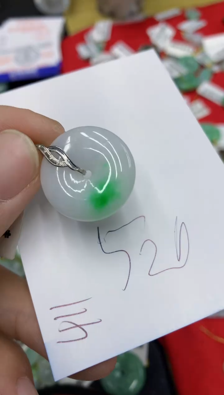 【闪购商品】翡翠颈饰18K金镶嵌号链接11111111
