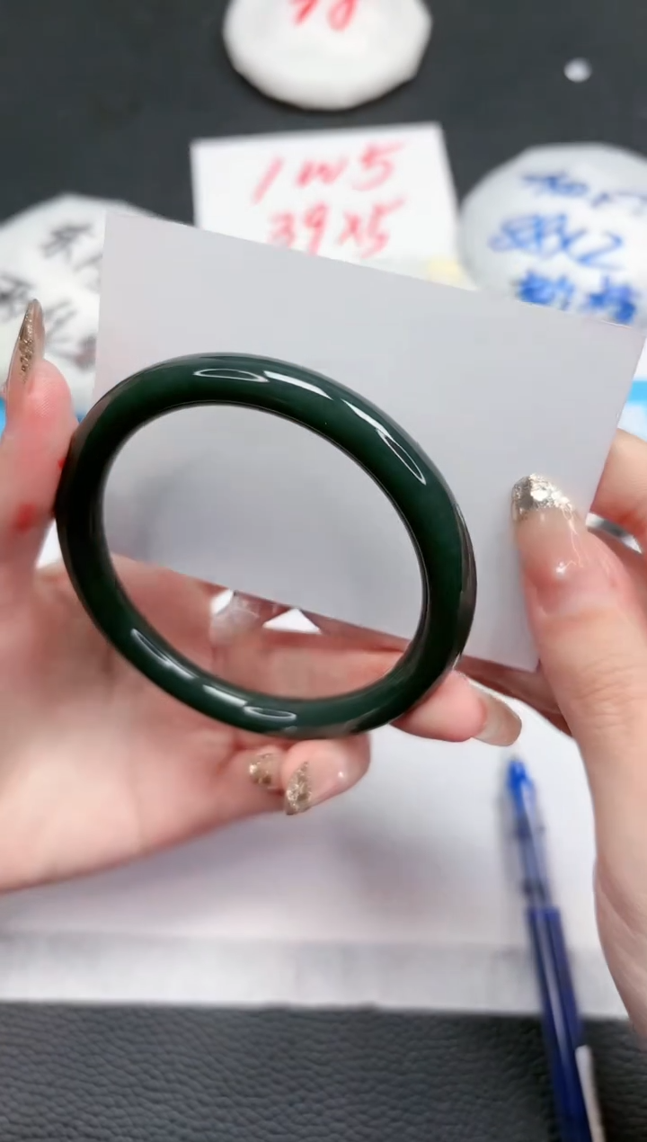 【闪购商品】和田玉手镯未镶嵌299-60.6