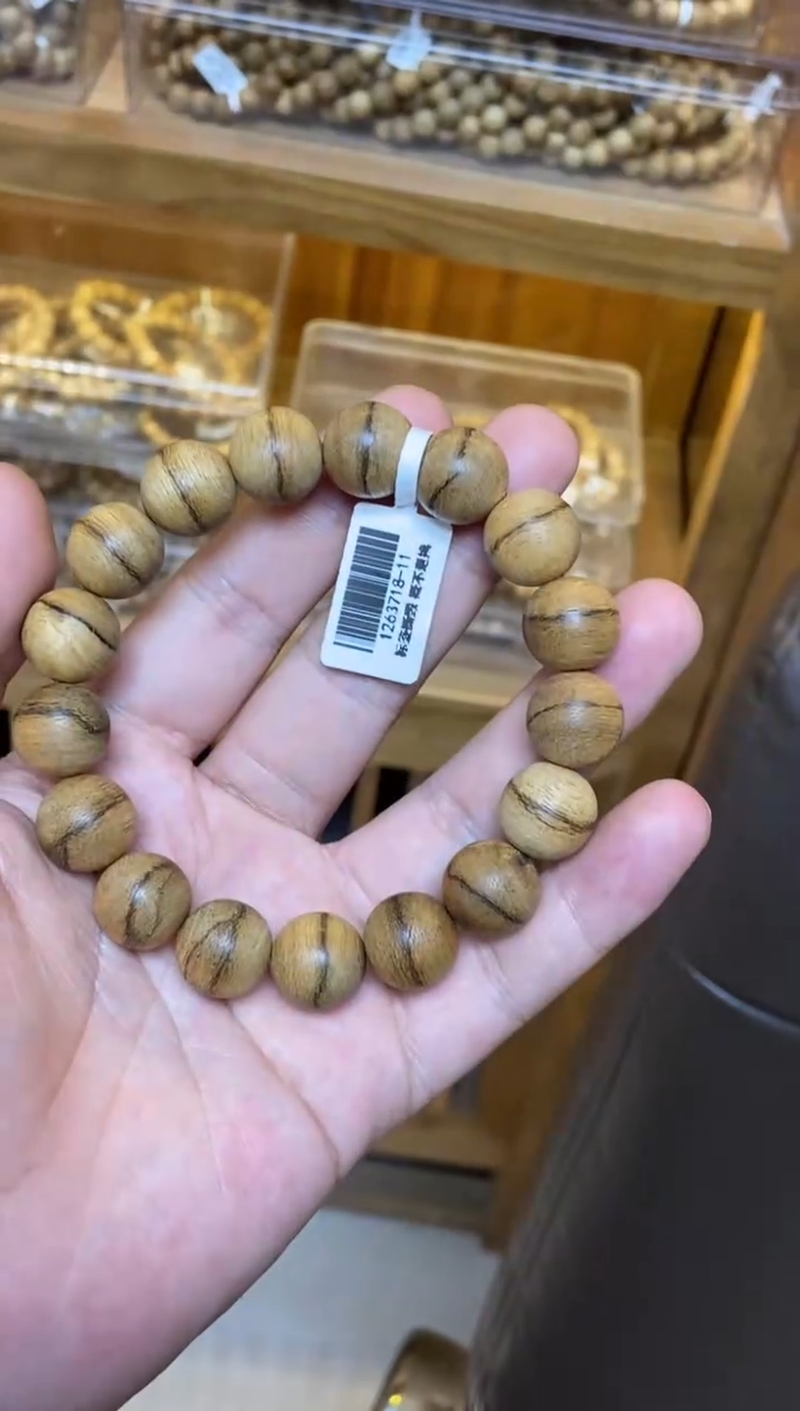 沉香手串达拉干圆珠单圈1.3多样性发其一