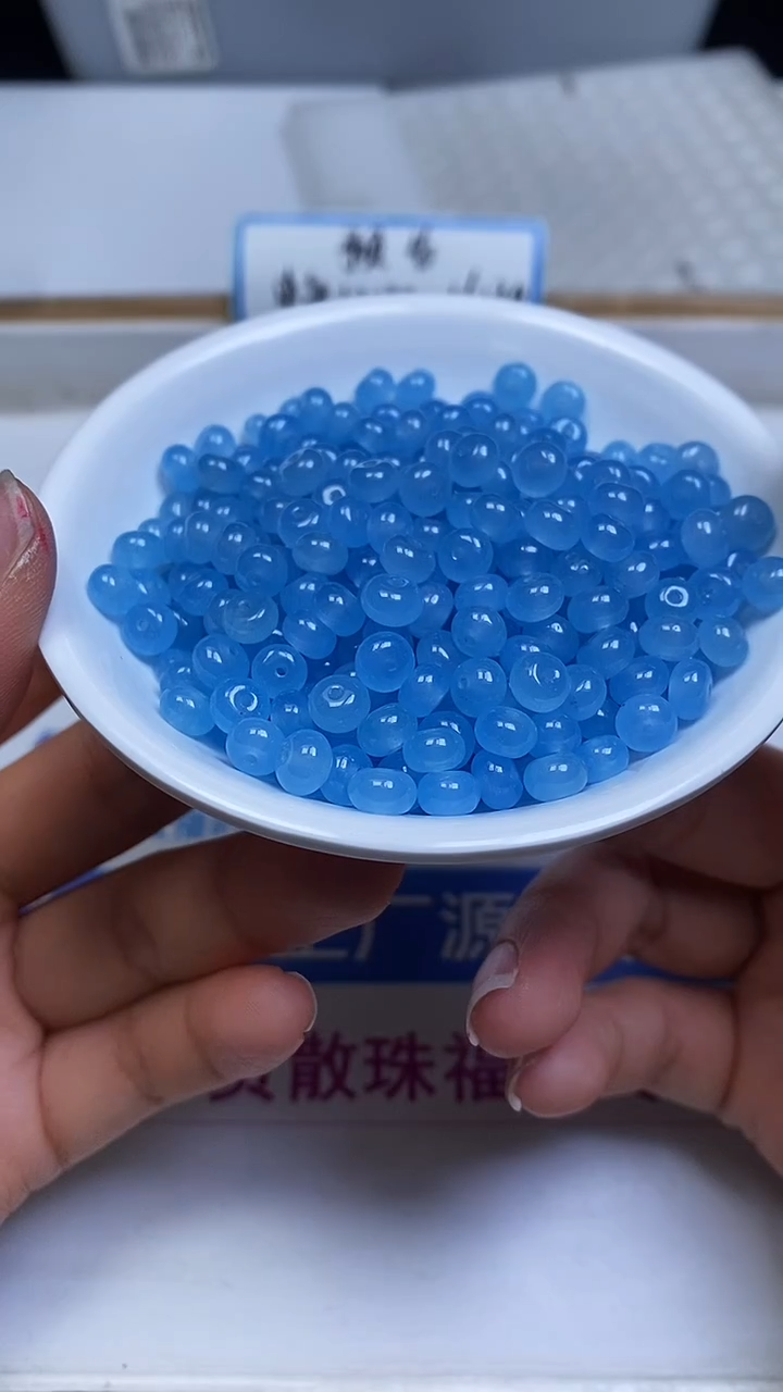 未镶嵌散珠玛瑙/玉髓A1634 海蓝宝玛瑙算盘4*6mm50颗9.8元