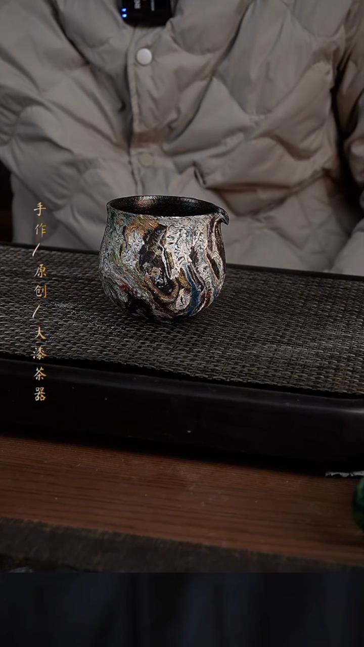 780小康茶器小康茶器